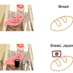 海外「アメが日本のパンを滅茶苦茶気にいった、でもなんで？？？」【海外の反応/ホロライブ】